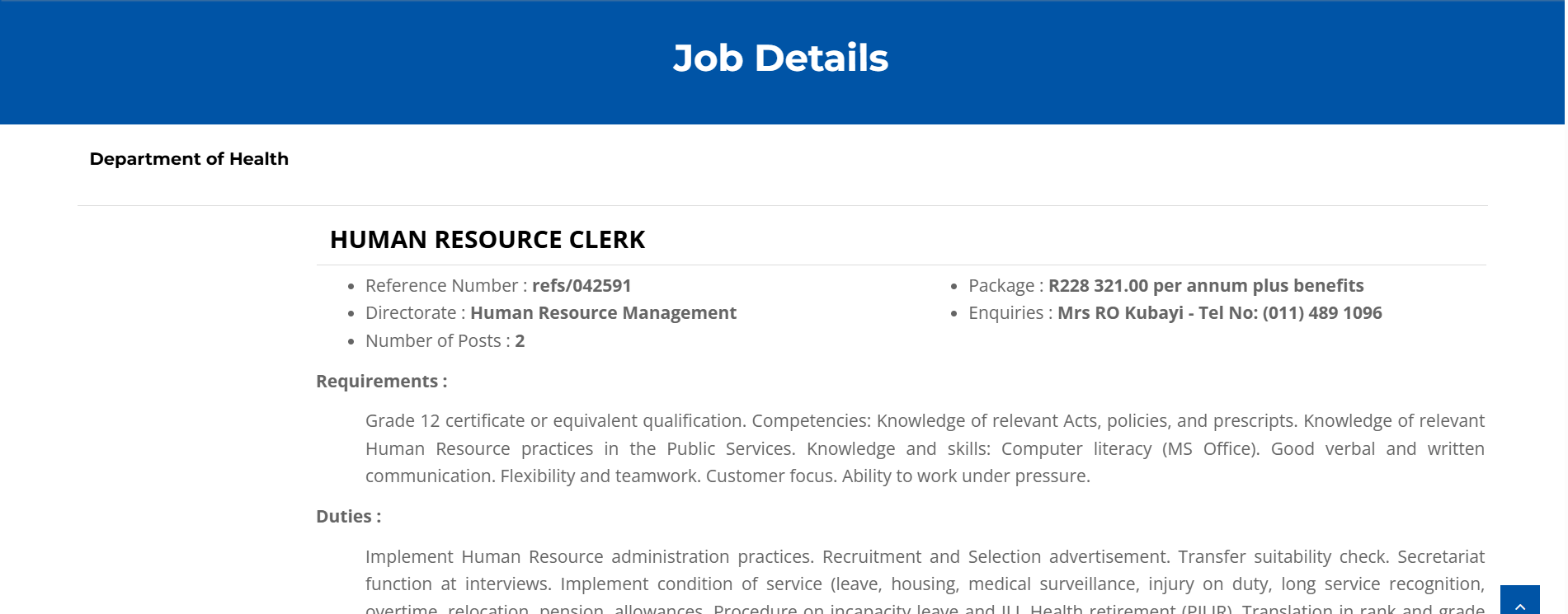 Human Resource Clerk Vacancy x2 | Helen Joseph Tertiary Hospital 2026